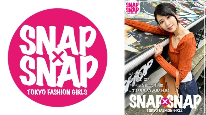 SNA-005 SNAP×SNAP รุ่น 005_Kasumi 350 1