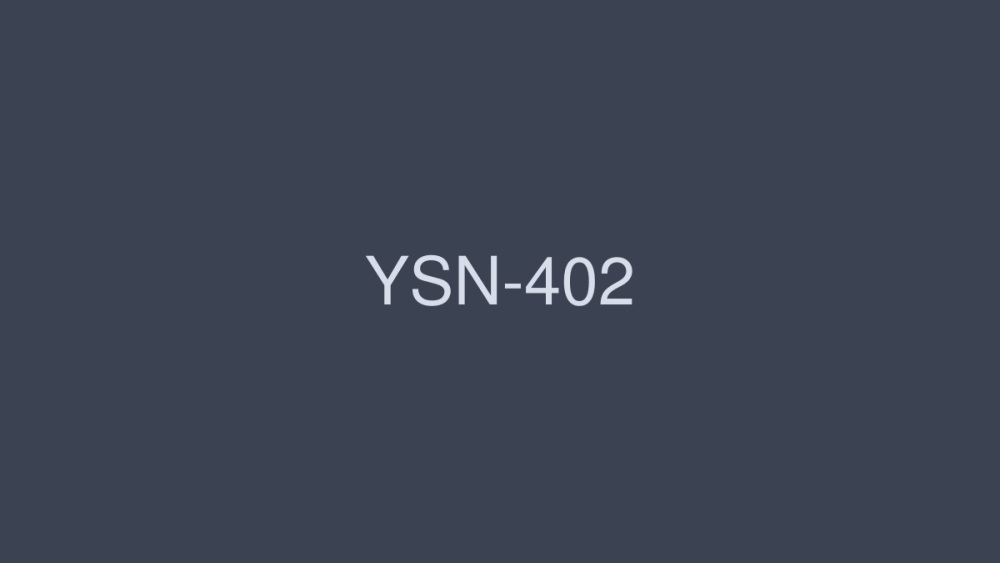 YSN-402 พี่สาวของฉันที่อาศัยอยู่ในชนบทมาเยี่ยม น้องสาวของฉันที่โตก่อนที่ฉันจะเจอเธอได้สองสามเดือน เข้าใจผิดว่าเป็นน้ำผลไม้และดื่มยาที่กลายเป็นคนนอกใจ เสื่อมถอยอย่างน่าประหลาดใจ และเริ่มเล่นกับพี่สาวของฉัน